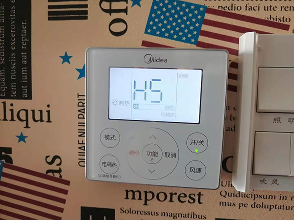 尼勒克美的空调维修