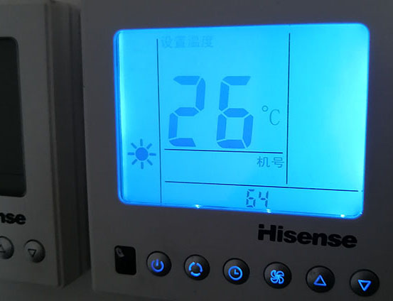 尼勒克海信中央空调维修电话在哪里找